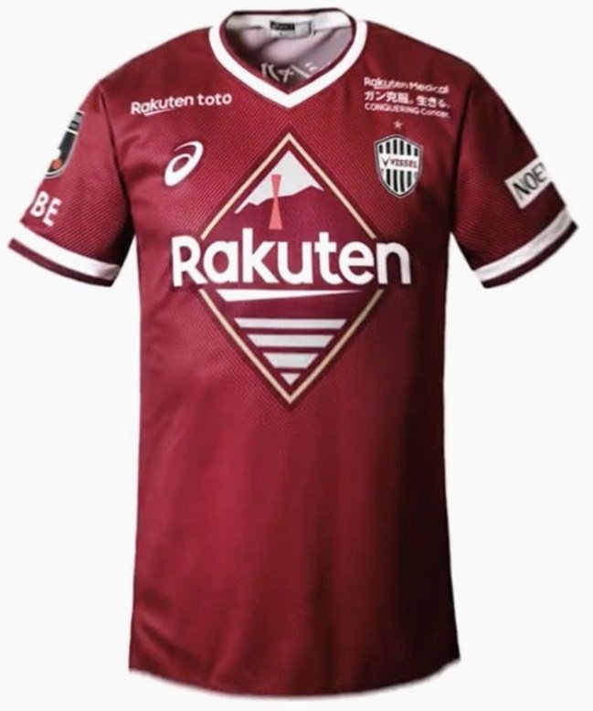 Camisa I Vissel Kobe 2022 Asics oficial 